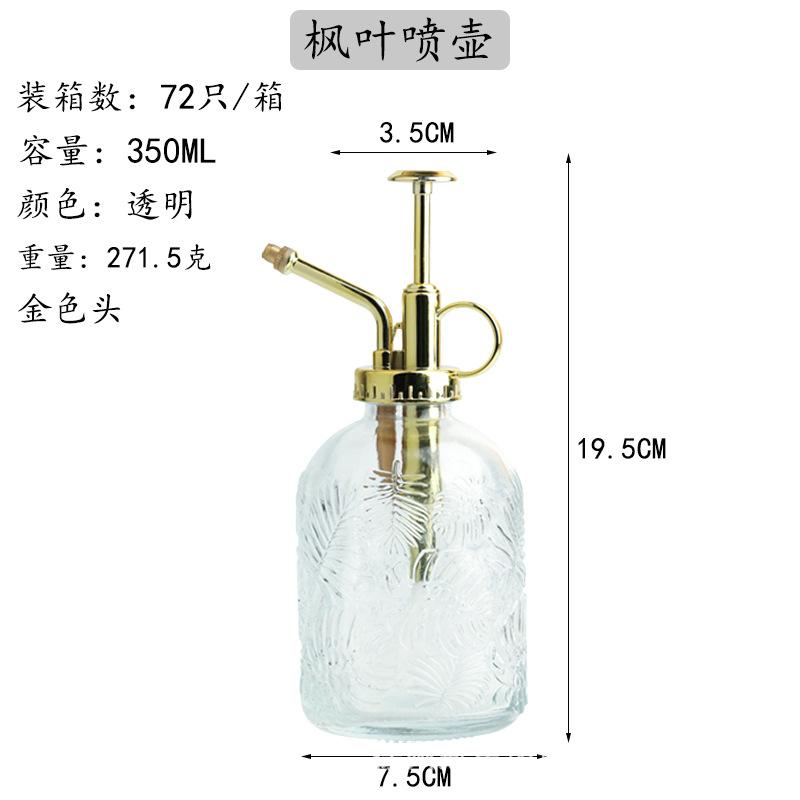 GX-241