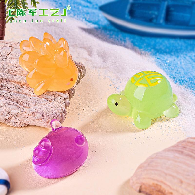 微景观创意夜光海洋乌龟海兔动物沙滩造景 DIY装饰配件迷你小摆件