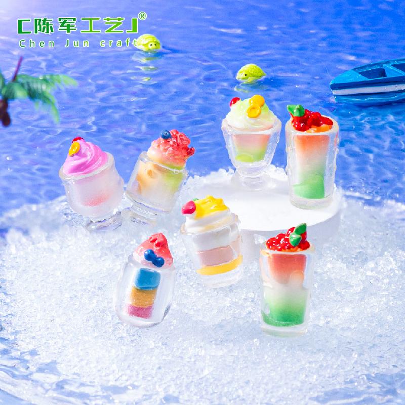 微景观创意仿真彩虹冰淇淋食玩 DIY装饰品盲袋配件迷你桌面小摆件