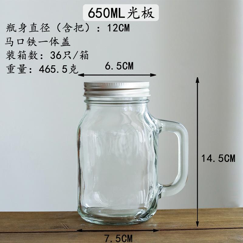 GX-60