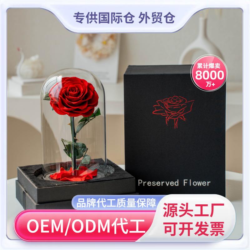 Hoa hồng vĩnh cửu lồng kính Hoàng tử bé quà Ngày của Mẹ (HK-91)