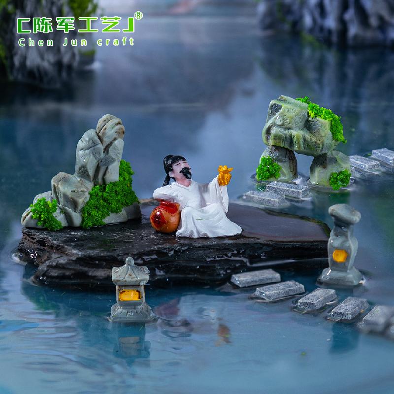 微景观创意石头庭院造景DIY装饰品配件迷你小摆件