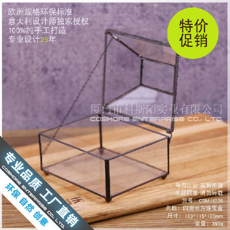 Hộp kính trang sức cổ điển, hộp pha lê trang trí (DG-52)