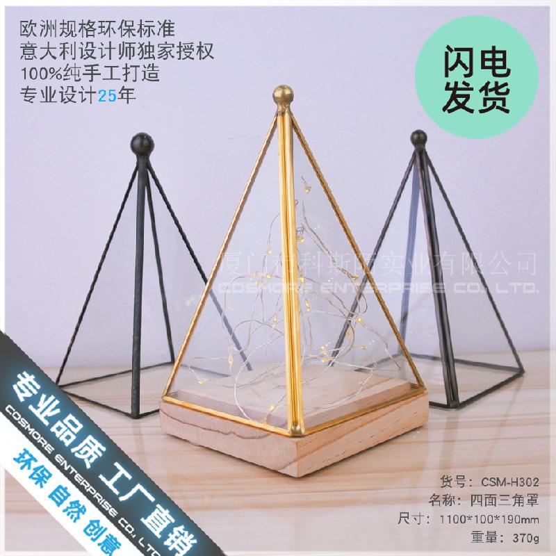 Đèn kính gỗ hoa bất tử LED trang trí (DG-135)
