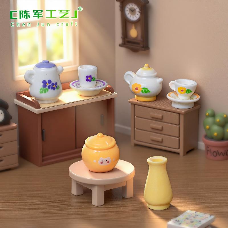 微景观创意仿真小瓶子罐子盘子娃屋 DIY装饰品配件迷你桌面小摆件