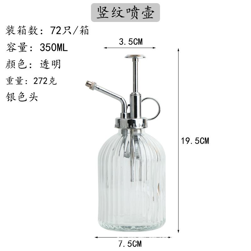 GX-243