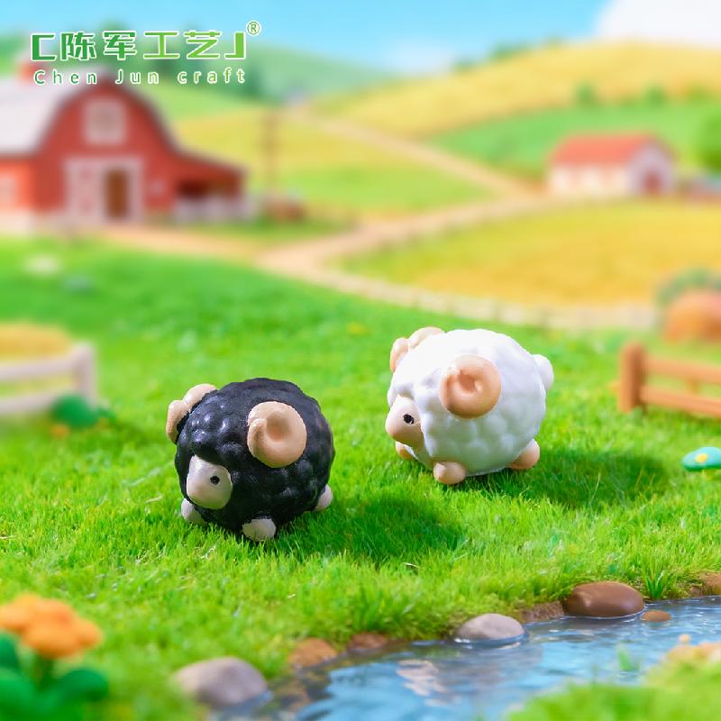 Cừu Đen Trắng Mini Dễ Thương (PK-287)