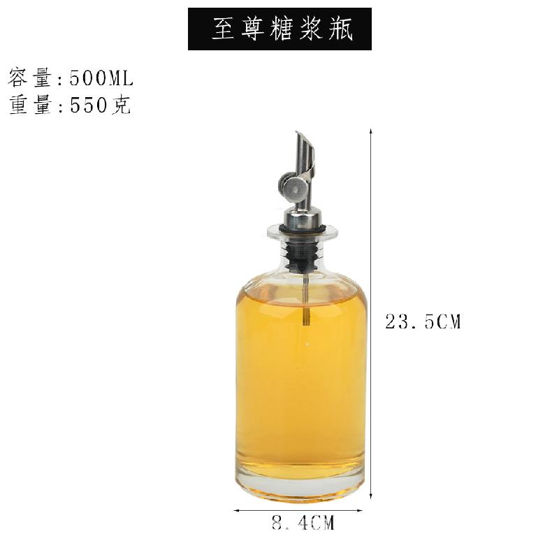 GX-38