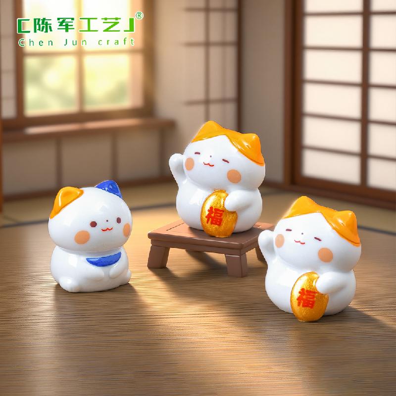 Mèo Thần Tài Mini Trang Trí (PK-206)