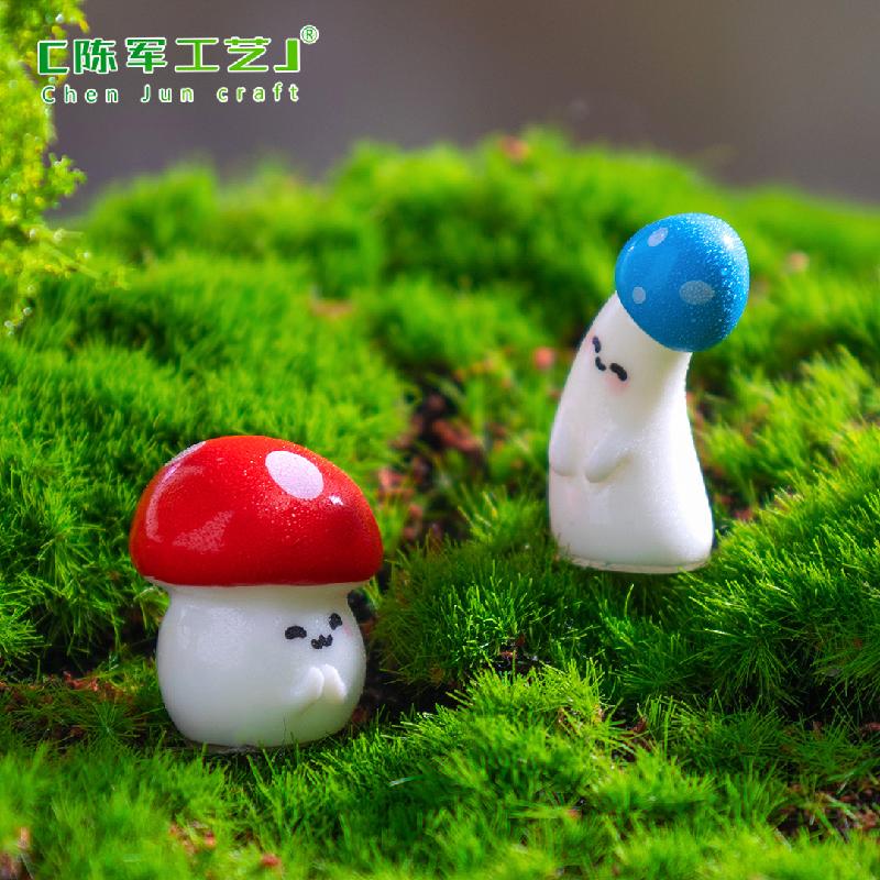 微景观创意趣味歪头小蘑菇萌粒园艺造景 DIY装饰品配件迷你小摆件