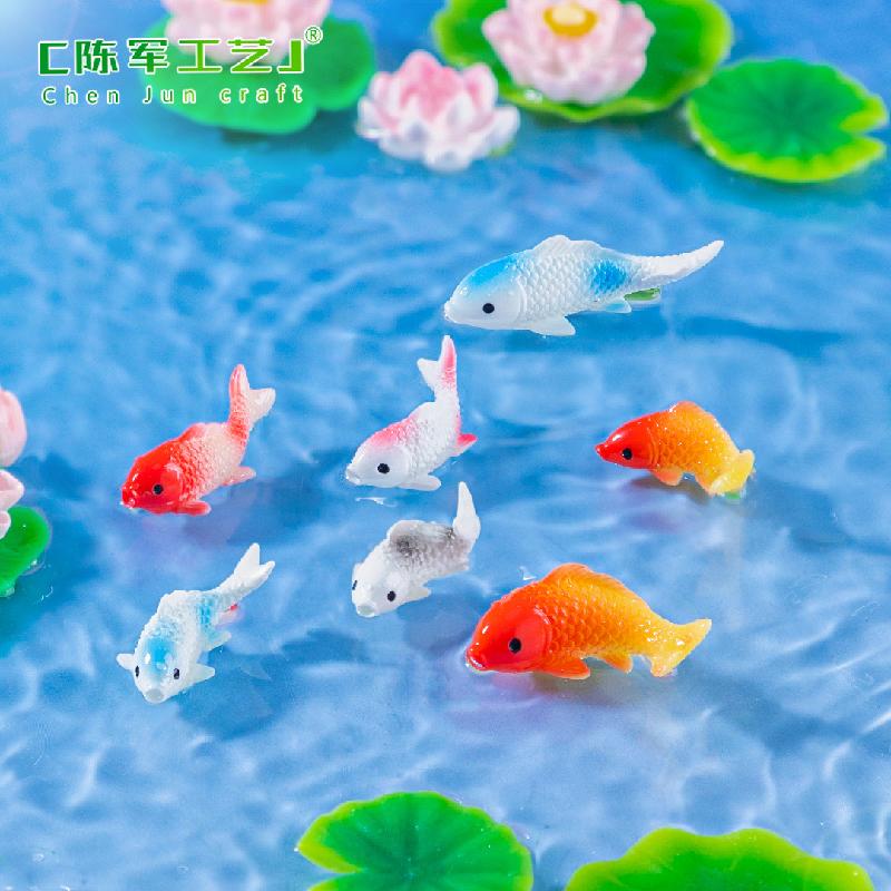 微景观创意写实小锦鲤金鱼萌粒鱼缸造景 DIY装饰品配件迷你小摆件