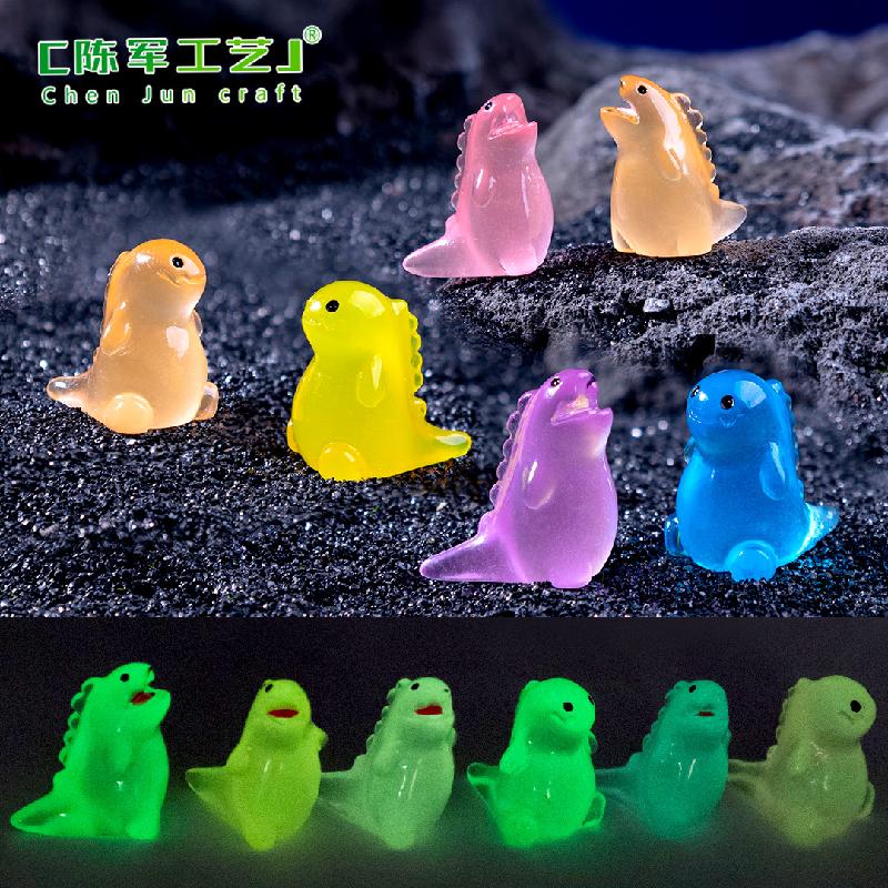Godzilla phát sáng – Mô hình quái thú mini, độc đáo & phát sáng nhẹ (M-1141)
