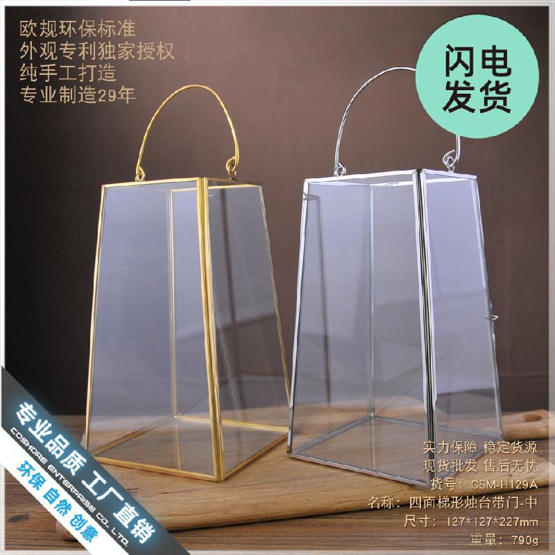 Nhà kính hình thang viền đồng, đèn nến cưới (DG-119)