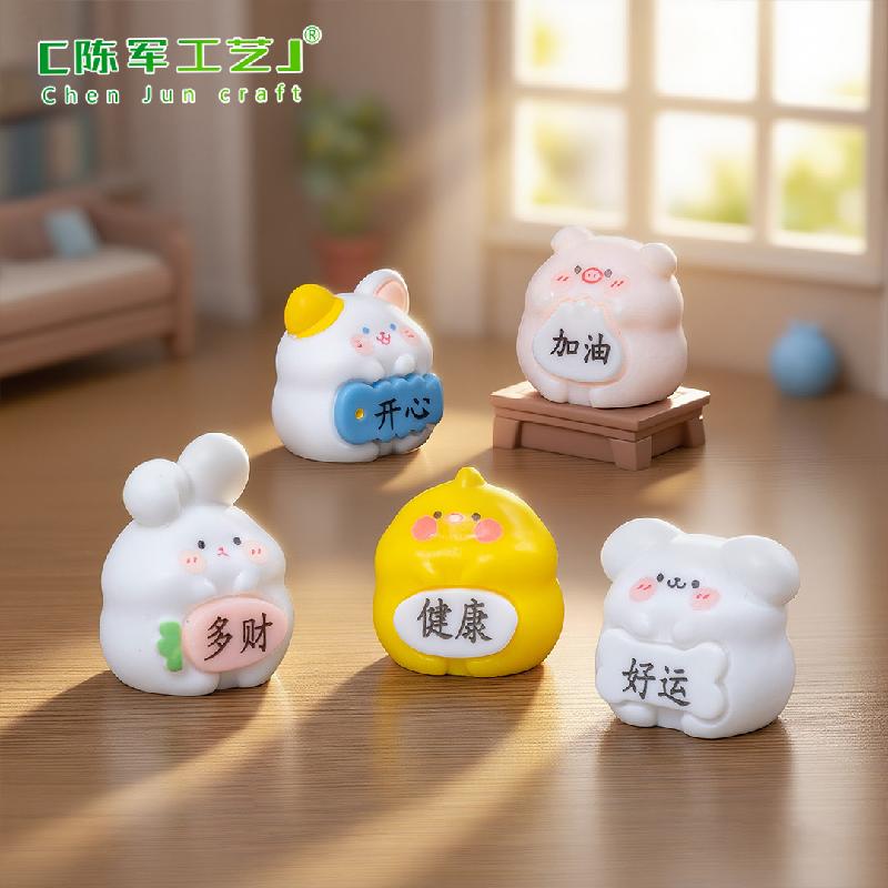 微景观创意可爱兔子小动物萌粒公仔 DIY装饰品配件迷你桌面小摆件