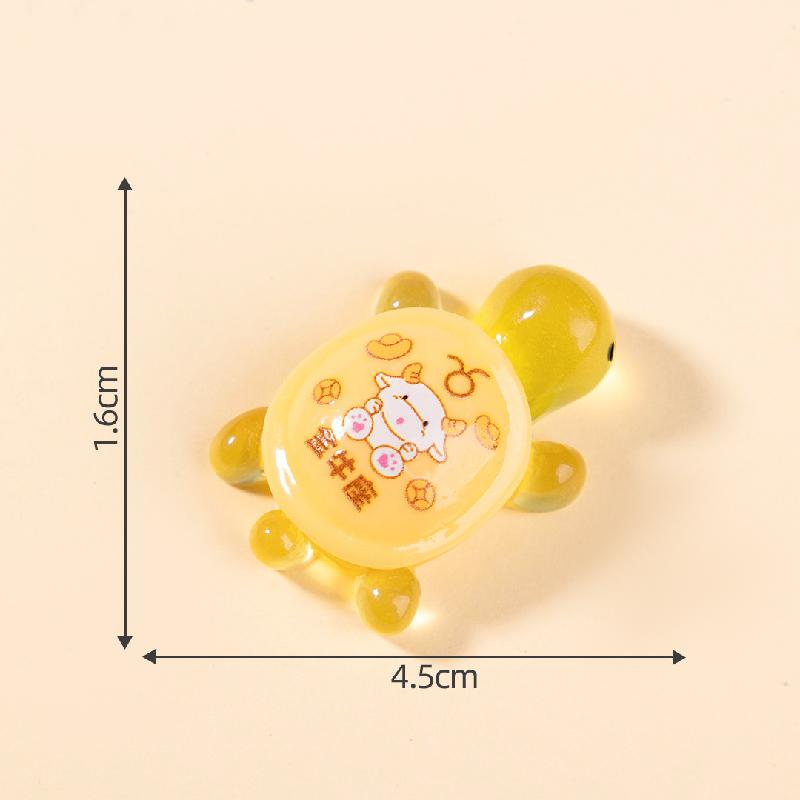 微景观创意夜光十二星座小乌龟公仔盲袋 DIY装饰品配件迷你小摆件