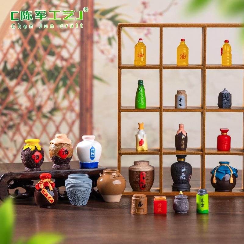 Phụ Kiện Tiểu Cảnh ZC-1743