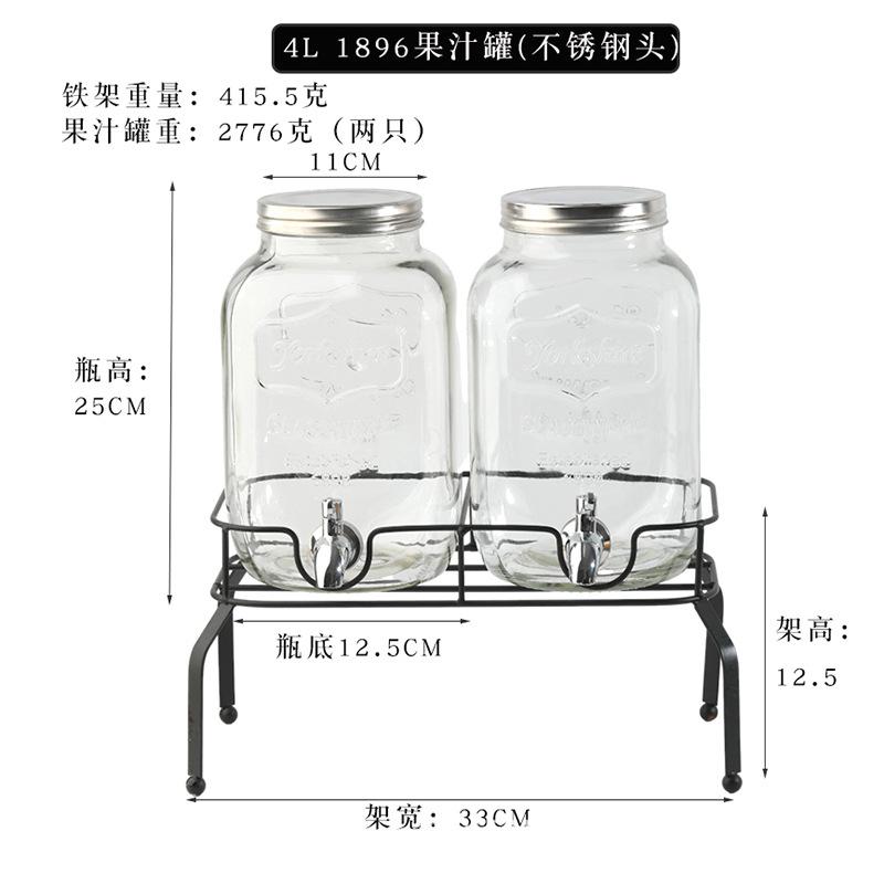 (4L1898+不锈钢水龙头)*2个+架子*1个