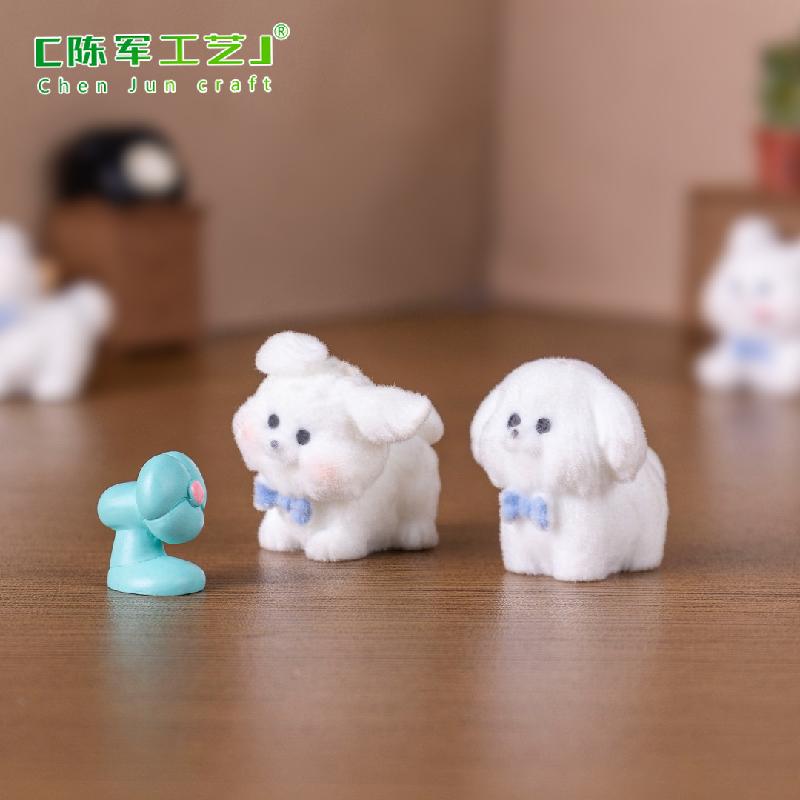 植绒风雨小狗萌粒公仔 DIY装饰品钥匙扣包包挂配件迷你桌面小摆件