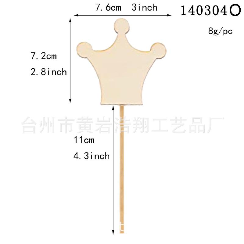 Bảng Tên Size Lớn (BS1-679)