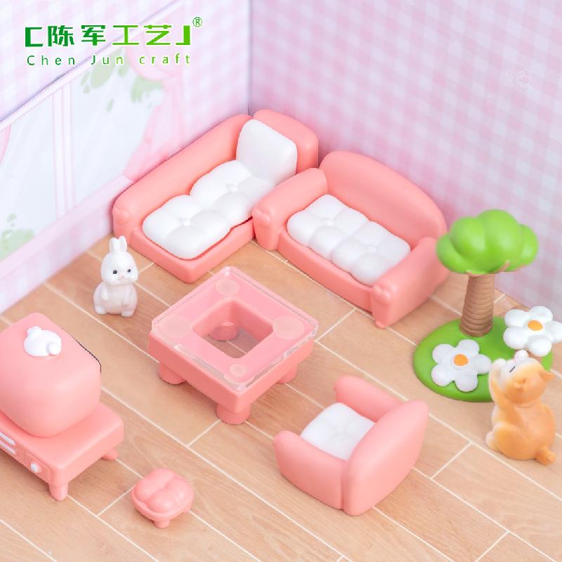 微景观创意可爱客厅沙发粉色娃娃屋 DIY装饰品配件微缩迷你小摆件