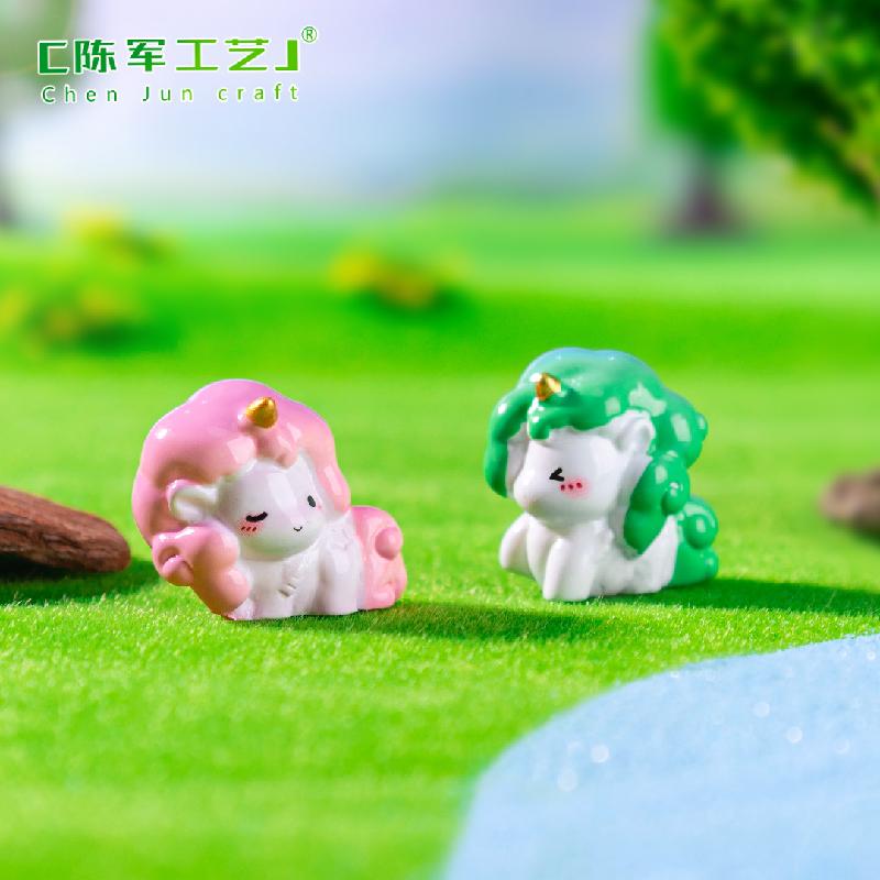 微景观创意彩虹小独角兽萌粒公仔园艺造景 DIY装饰配件迷你小摆件