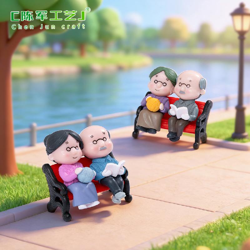 Tiểu cảnh ghế công viên và cặp đôi già, trang trí mini (ZC-271)