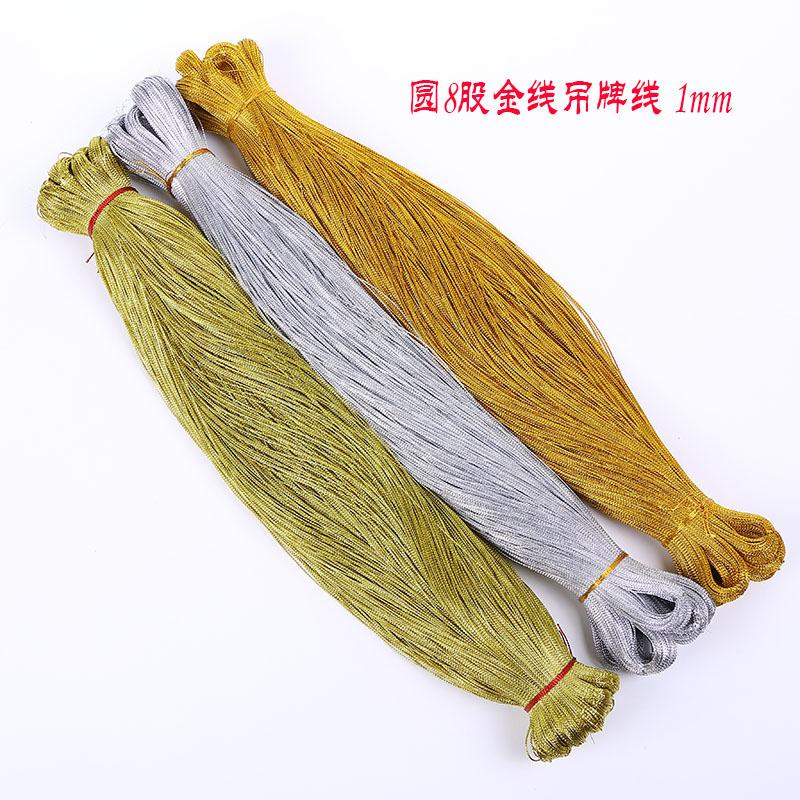Dây treo vàng bạc 8 sợi, đường kính 1mm, lý tưởng để gói quà Giáng Sinh. Dây không co giãn, phù hợp cho thẻ treo và trang trí quà tặng.