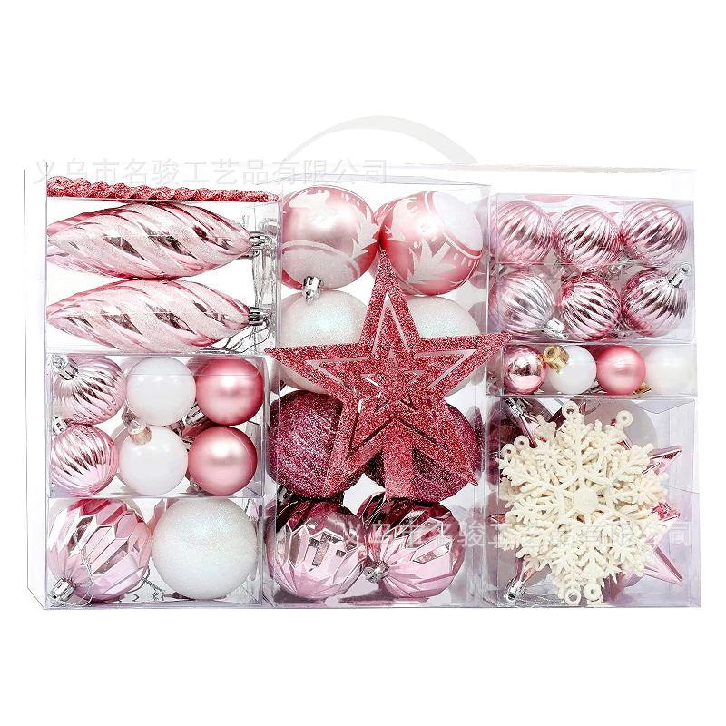 Bộ quà tặng trang trí cây thông Noel: 100 chiếc sao, bóng nhựa trang trí, hộp quà, mới.