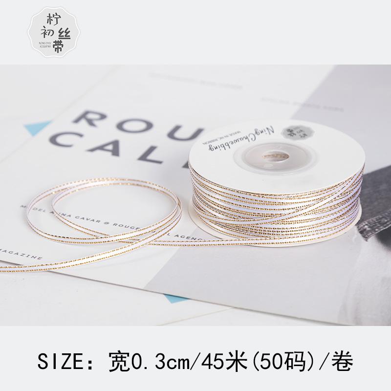 Dải ruy băng vàng kim 3mm, lý tưởng cho gói quà, trang trí bánh, và DIY. Chất liệu satin cao cấp, dễ sử dụng cho mọi nhu cầu.