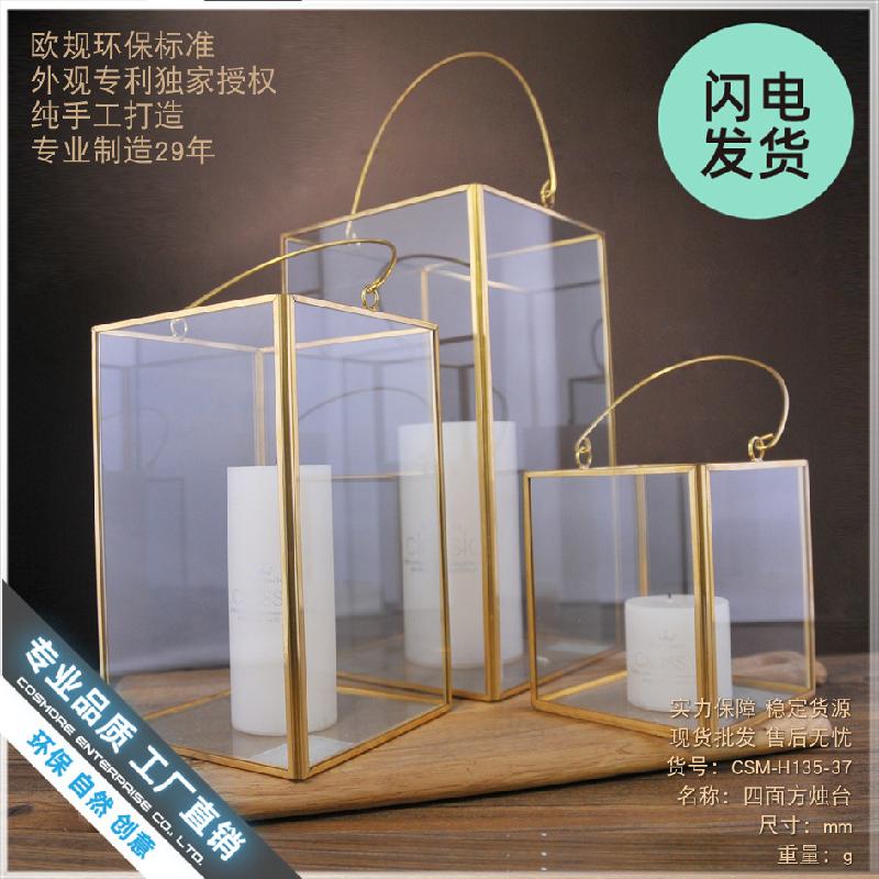 Đèn nến kính phong cách Bắc Âu cổ điển (DG-112)
