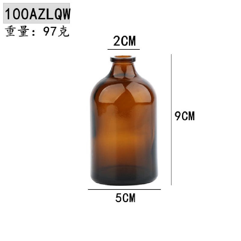 GX-266