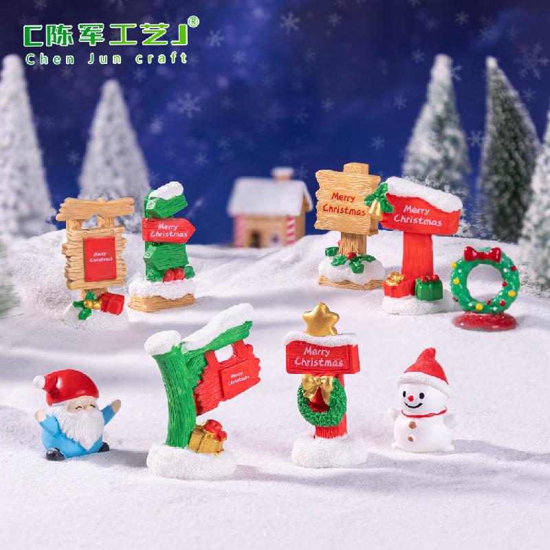 微景观创意圣诞路牌指示牌节日造景 DIY装饰品配件微缩迷你小摆件