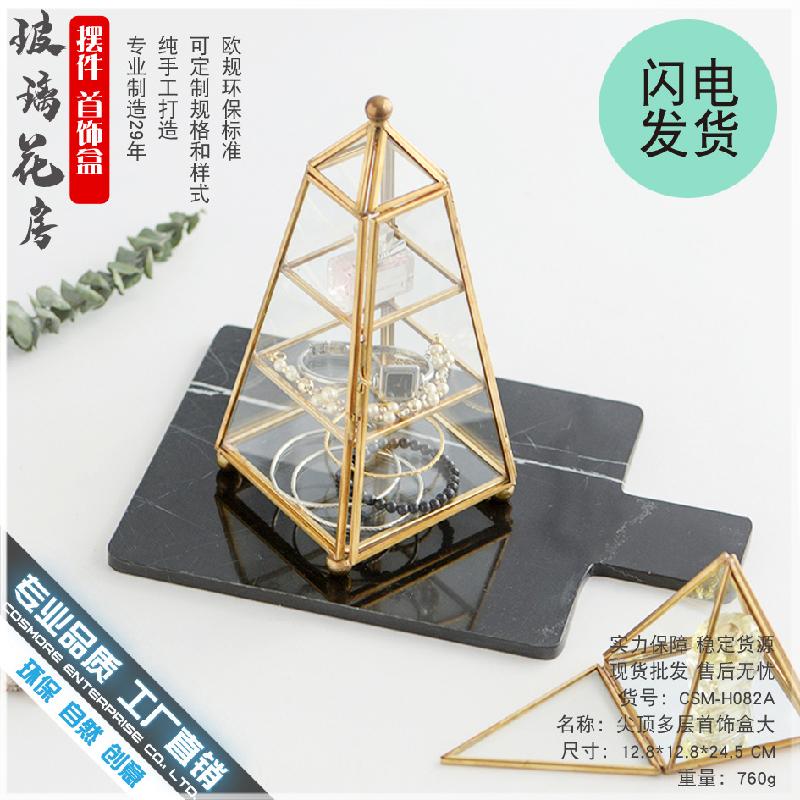 DG-168 Hộp trang sức kính châu Âu ba tầng để lưu trữ trang sức cổ điển