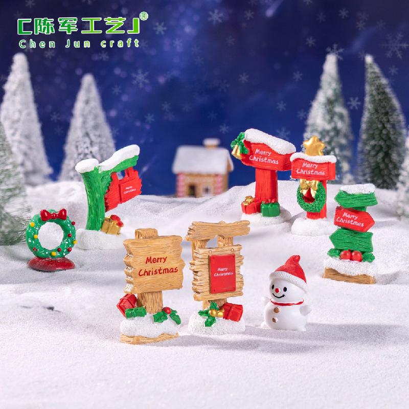 微景观创意圣诞路牌指示牌节日造景 DIY装饰品配件微缩迷你小摆件