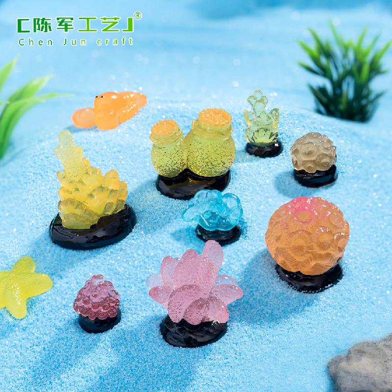 跨境新品微景观夜光小珊瑚 鱼缸海洋造景DIY装饰品配件迷你小摆件