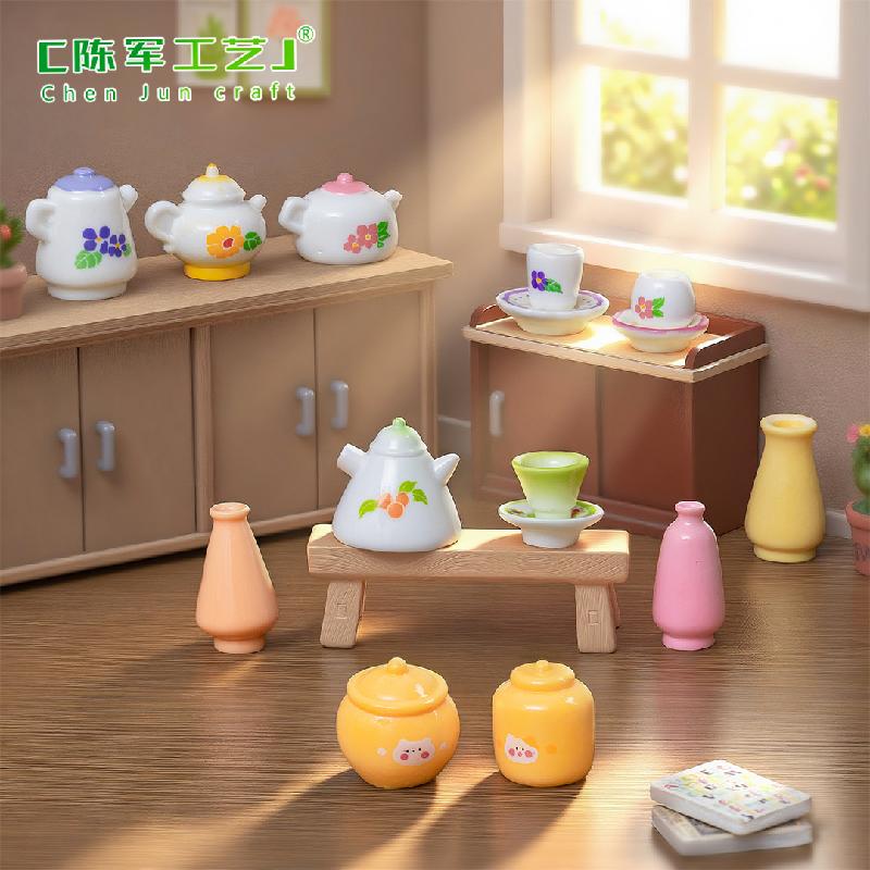 微景观创意仿真小瓶子罐子盘子娃屋 DIY装饰品配件迷你桌面小摆件