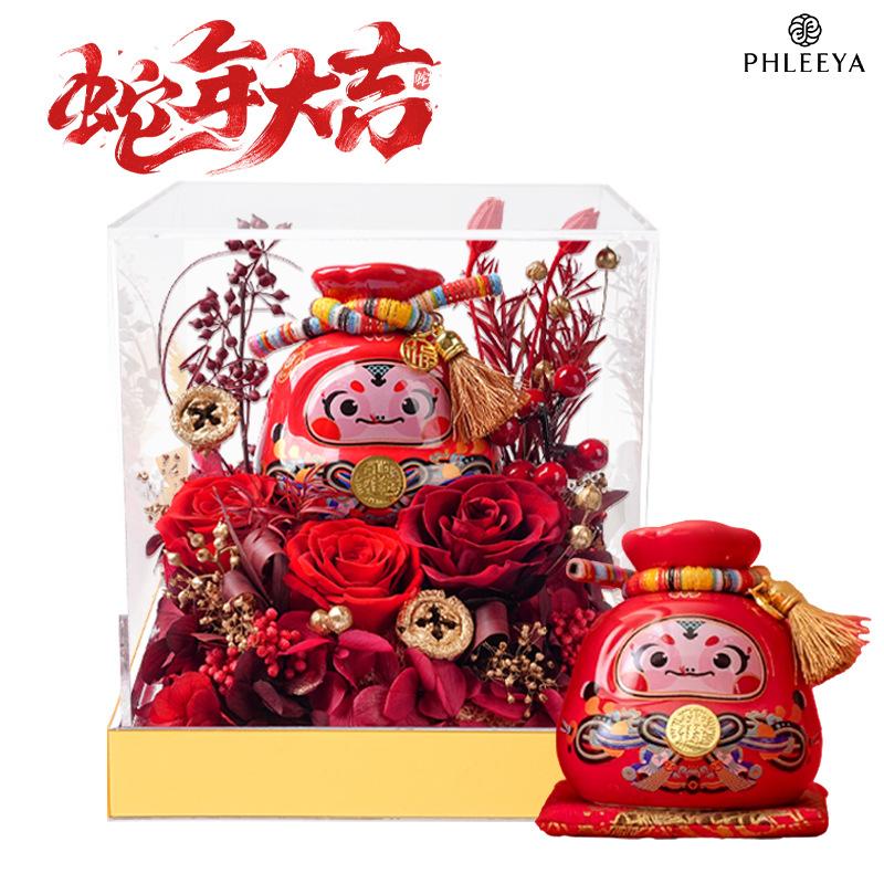 Hoa hồng vĩnh cửu linh vật năm Rắn hộp mica quà tặng cao cấp (HK-109)