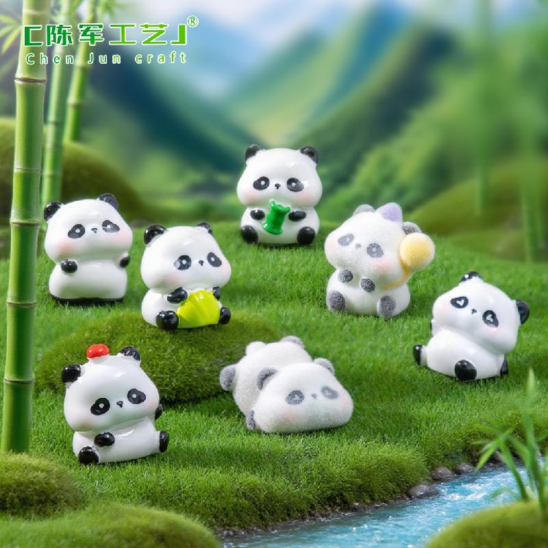 微景观创意可爱植绒公仔肉肉小熊猫萌粒 DIY装饰品配件迷你小摆件
