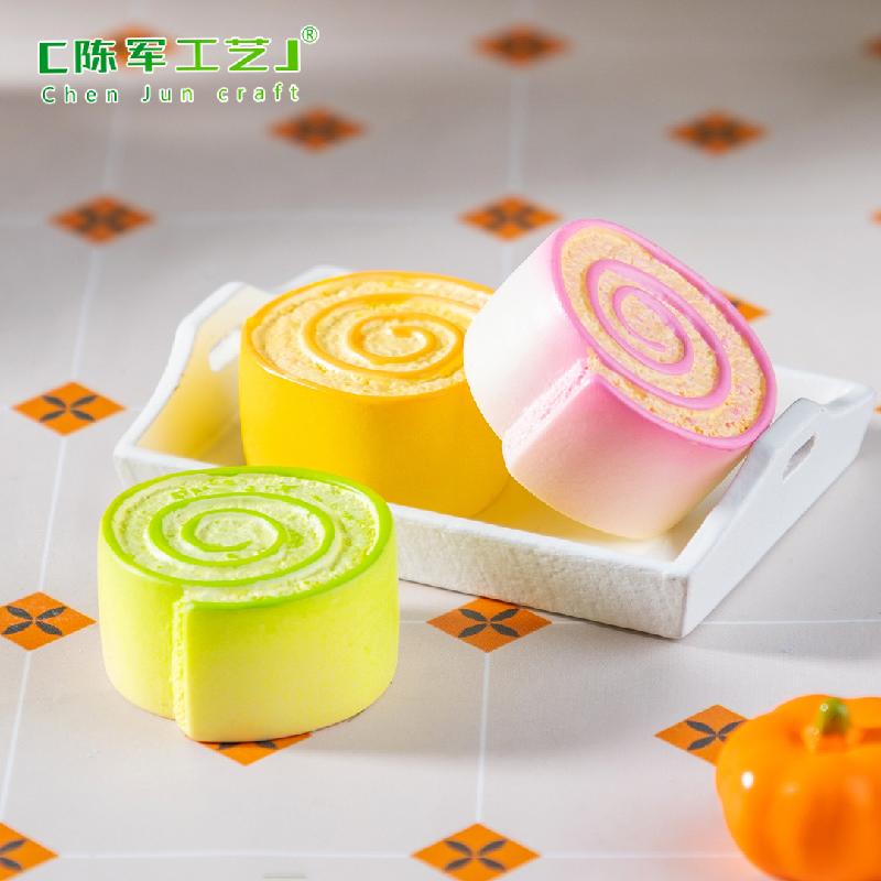 微景观创意瑞士卷面包食玩 DIY奶油胶冰箱贴装饰品配件迷你小摆件
