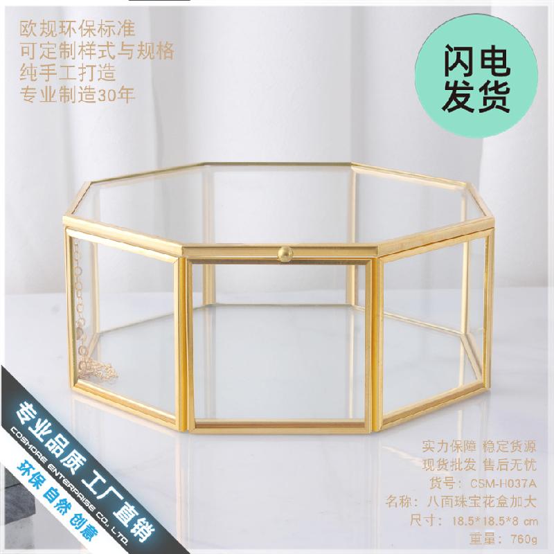 Hộp hoa bất tử kính, hộp trang sức viền đồng (DG-162)