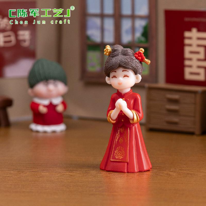 微景观创意中式婚礼新娘情侣娃娃屋 DIY装饰品挂配迷你桌面小摆件