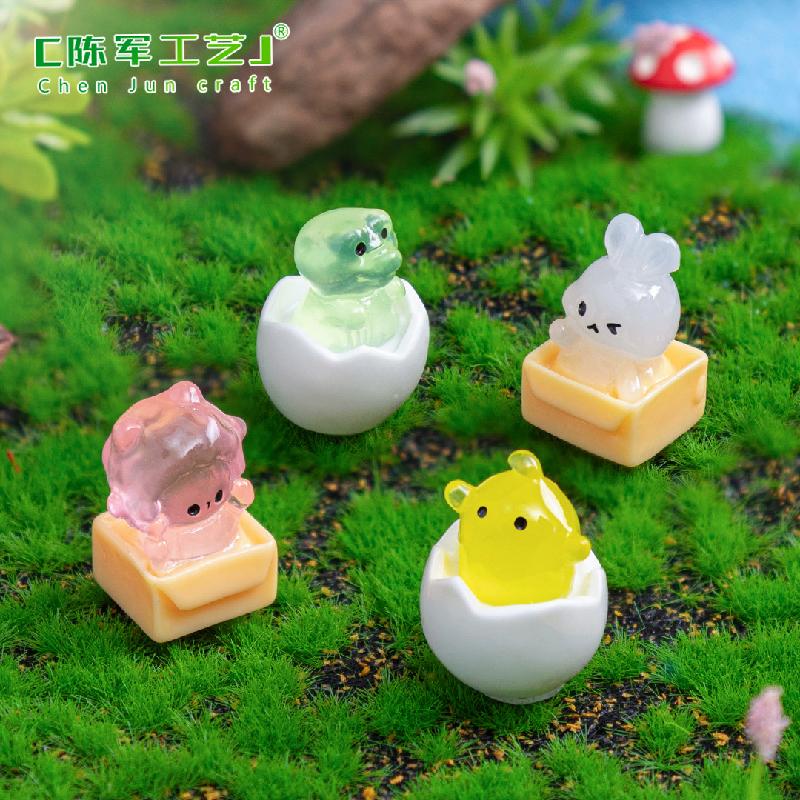 微景观创意夜光蛋壳小鸡小兔公仔园艺造景 DIY装饰品配件迷你小摆