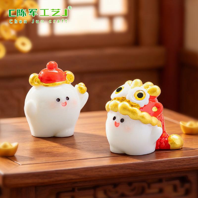 Gia đình đoàn viên năm mới mini trang trí (PK-779)