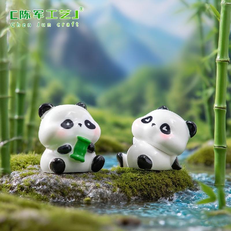 微景观创意可爱植绒公仔肉肉小熊猫萌粒 DIY装饰品配件迷你小摆件