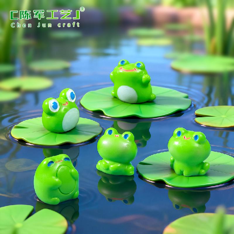 Ếch dễ thương mini (PK-1162)