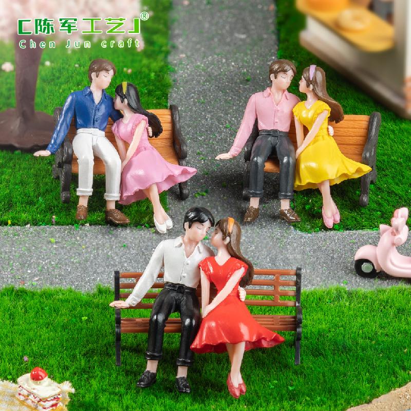 微景观创意长椅情侣七夕节日造景 DIY装饰配件迷你汽车桌面小摆件