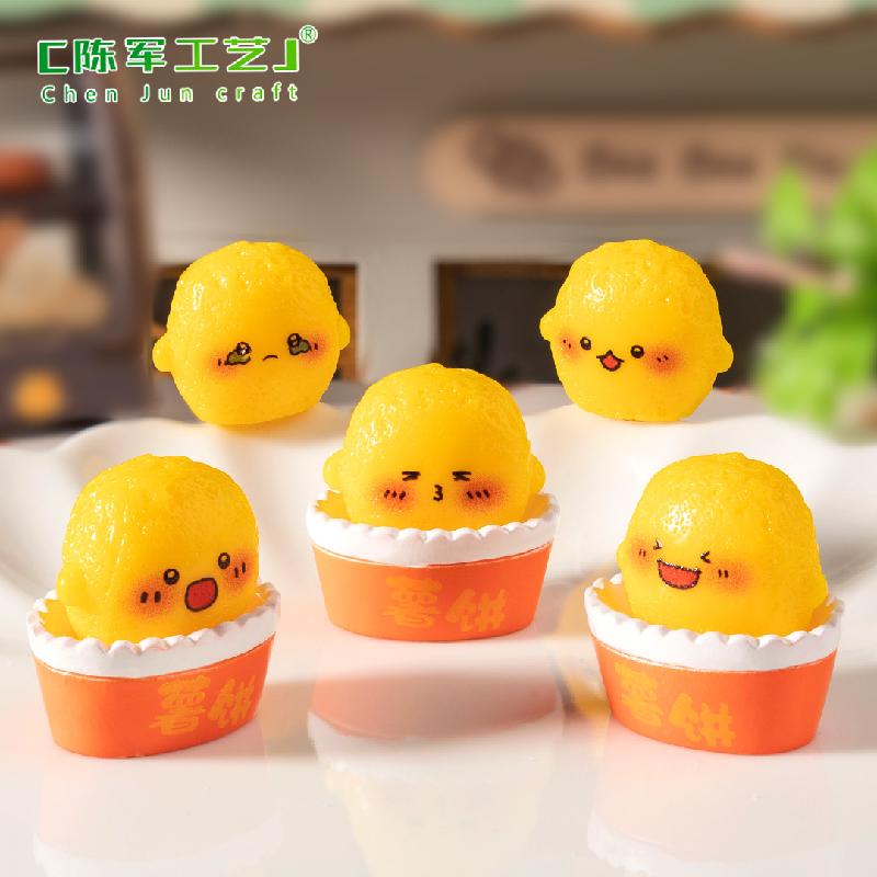 微景观创意表情小薯饼食玩烘焙 DIY装饰品盲袋配件迷你桌面小摆件