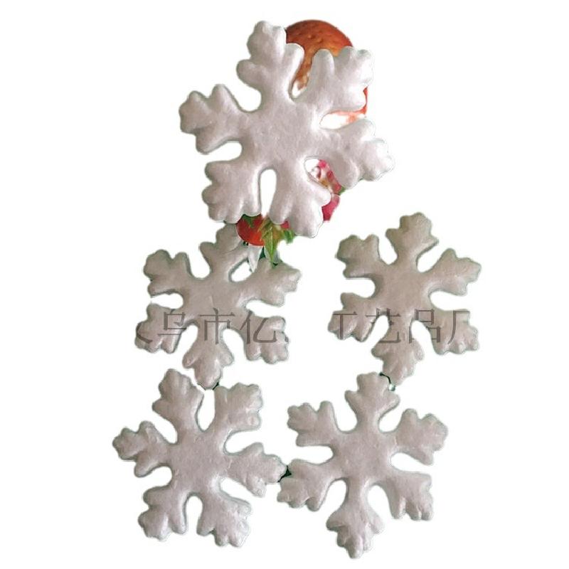 Phụ kiện EPS bọt biển: Đồ trang trí cây thông Noel, trang trí lễ hội, DIY, tuyết bọt 7.5cm.