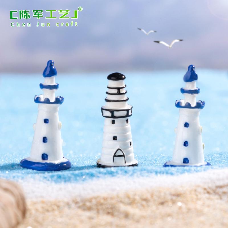 Phụ Kiện Tiểu Cảnh 微景观创意地中海岛灯塔沙滩造景 DIY生态瓶装饰品配件迷你小摆件