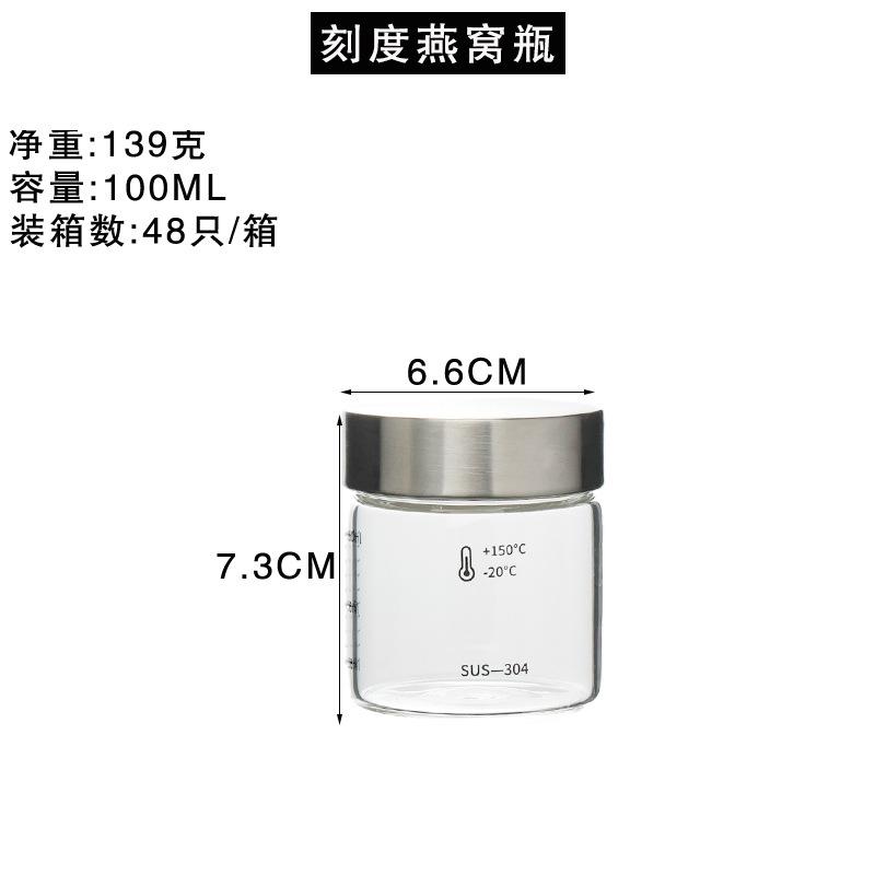 GX-62